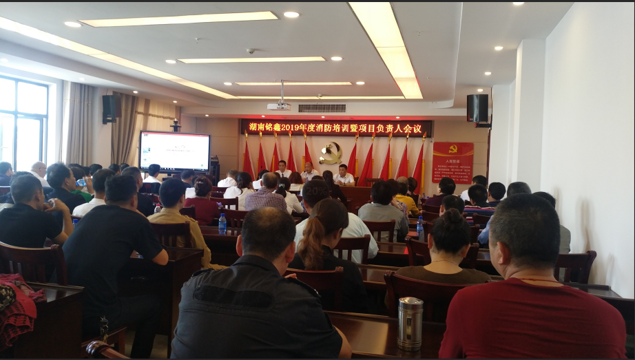 常德市康都物業(yè)服務(wù)有限公司,常德保安服務(wù)公司,保潔服務(wù),綠化服務(wù),搬運(yùn)服務(wù),墻外高空清洗服務(wù)