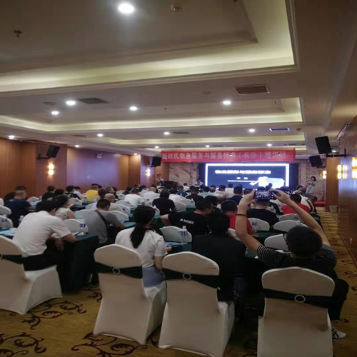 常德市康都物業(yè)服務(wù)有限公司,常德保安服務(wù)公司,保潔服務(wù),墻外高空清洗服務(wù)