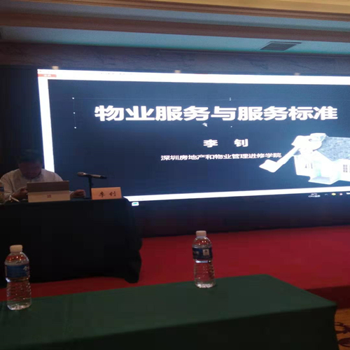 常德市康都物業(yè)服務(wù)有限公司,常德保安服務(wù)公司,保潔服務(wù),墻外高空清洗服務(wù)