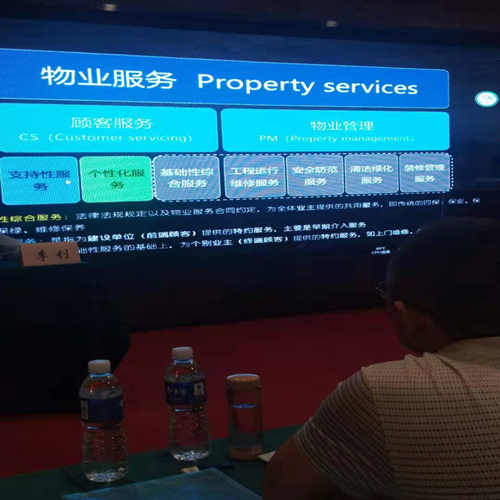 常德市康都物業(yè)服務(wù)有限公司,常德保安服務(wù)公司,保潔服務(wù),墻外高空清洗服務(wù)