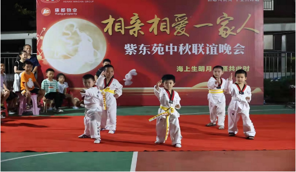 常德市康都物業(yè)服務(wù)有限公司,常德保安服務(wù)公司,保潔服務(wù),墻外高空清洗服務(wù) 常德市康都物業(yè)服務(wù)有限公司,常德保安服務(wù)公司,保潔服務(wù),墻外高空清洗服務(wù)