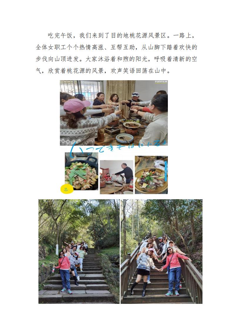 常德市康都物業(yè)服務(wù)有限公司,常德保安服務(wù)公司,保潔服務(wù),墻外高空清洗服務(wù)