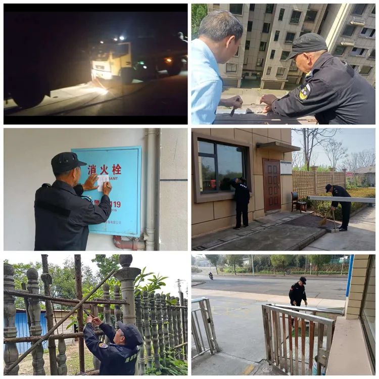 常德市康都物業(yè)服務(wù)有限公司,常德保安服務(wù)公司,保潔服務(wù),墻外高空清洗服務(wù)