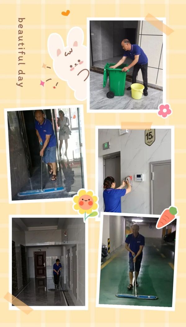 常德市康都物業(yè)服務(wù)有限公司,常德保安服務(wù)公司,保潔服務(wù),墻外高空清洗服務(wù)