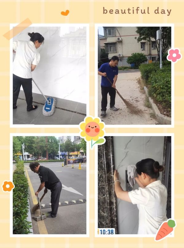 常德市康都物業(yè)服務(wù)有限公司,常德保安服務(wù)公司,保潔服務(wù),墻外高空清洗服務(wù)