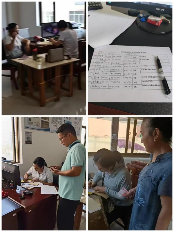 常德市康都物業(yè)服務有限公司,常德保安服務公司,保潔服務,墻外高空清洗服務