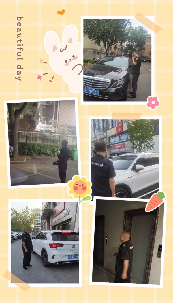 常德市康都物業(yè)服務有限公司,常德保安服務公司,保潔服務,墻外高空清洗服務