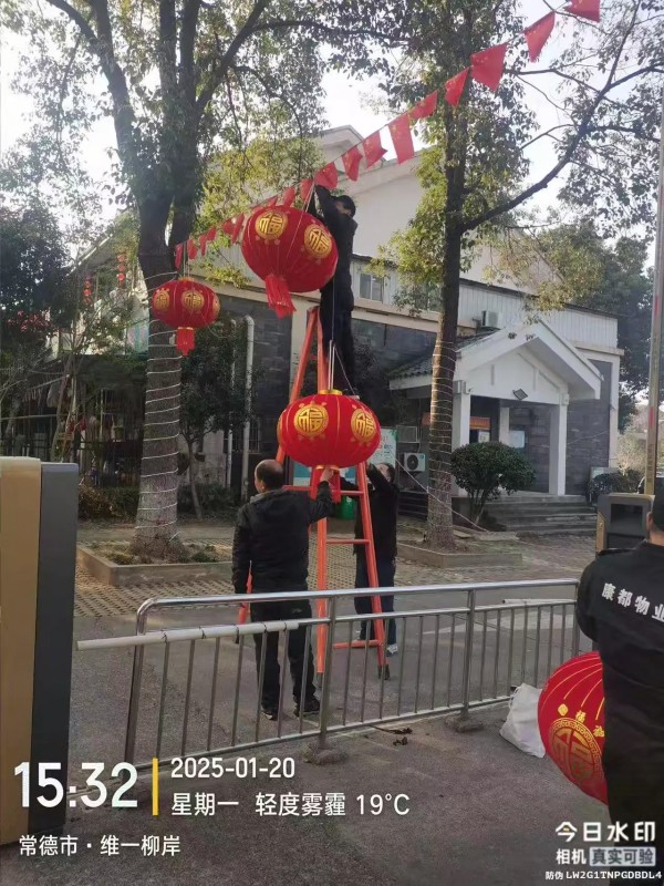 常德市康都物業(yè)服務有限公司,常德保安服務公司,保潔服務,墻外高空清洗服務