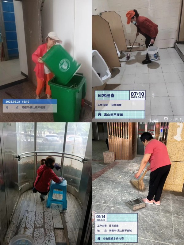 常德市康都物業(yè)服務(wù)有限公司,常德保安服務(wù)公司,保潔服務(wù),墻外高空清洗服務(wù)