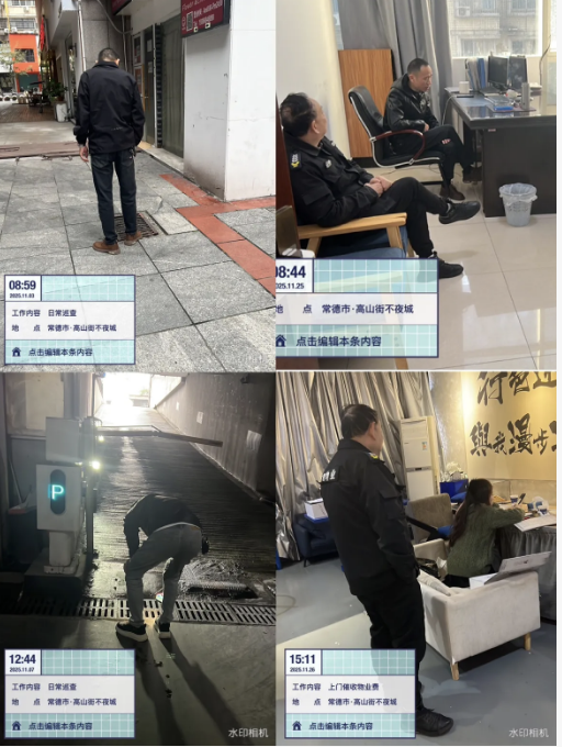 常德市康都物業(yè)服務(wù)有限公司,常德保安服務(wù)公司,保潔服務(wù),墻外高空清洗服務(wù)