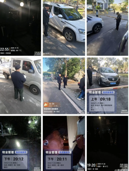 常德市康都物業(yè)服務有限公司,常德保安服務公司,保潔服務,墻外高空清洗服務