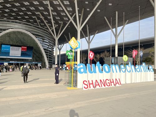2022上海國際汽車零配件、維修檢測診斷設備及服務用品展覽會–深圳特展